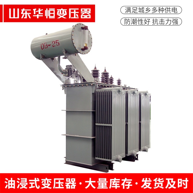 S11-10000/35太原太原太原电力变压器厂家